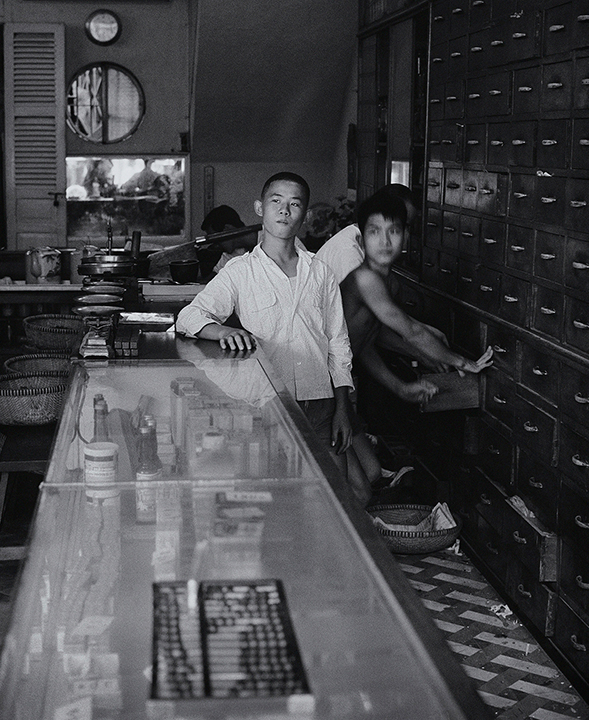 Cho Lon Pharmacy
